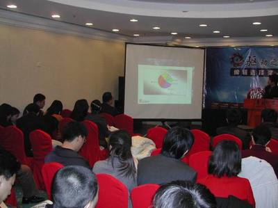 驅動之家編輯選擇獎&市場占有率調查北京發布會召開，技術服務鑄就行業標桿